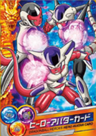 File:ColdRaceTrio.png