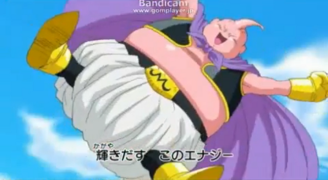 File:DBHTrailer2-27.png