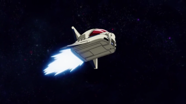 Arquivo:U6-space.png