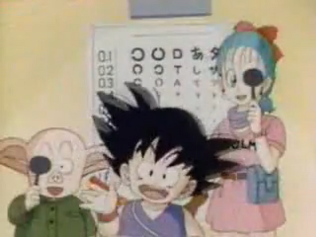 File:EyeDropsAdv2.png