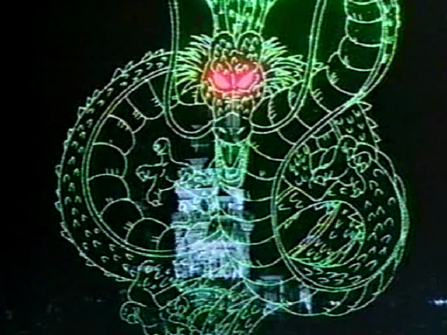 File:Koreanshenron.png