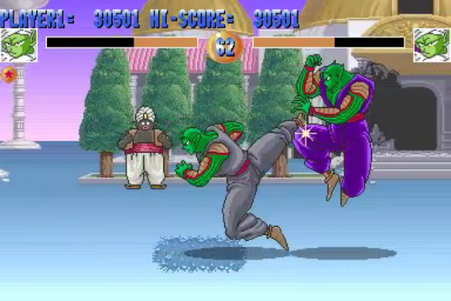 File:DBZA-21.png