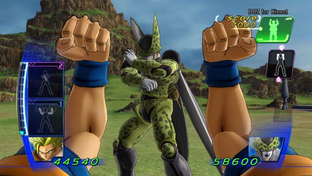 File:DBZFK8.jpg