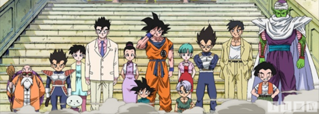 File:Db spc 01.png