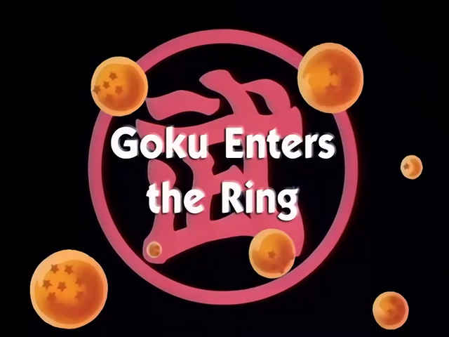 File:GETR.png