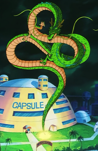 File:Shenron.png