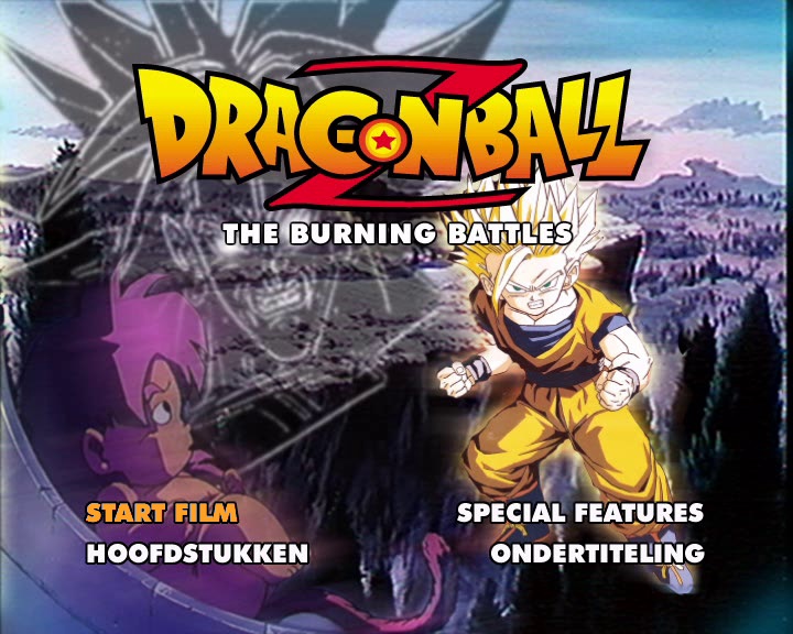 Dbz Big Green Dub Gamer Depot