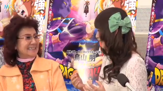 File:Matsumoto&Nozawa&Nakagawa5.png