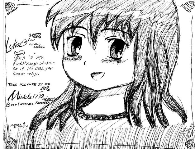 File:MiricleDrawing.jpg