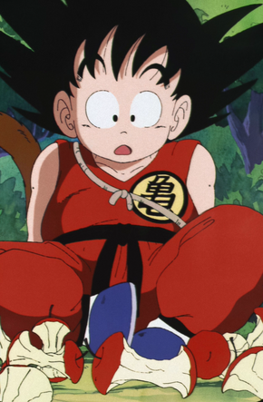 File:GokuFull.png