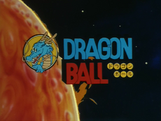 DragonBallAnime.png