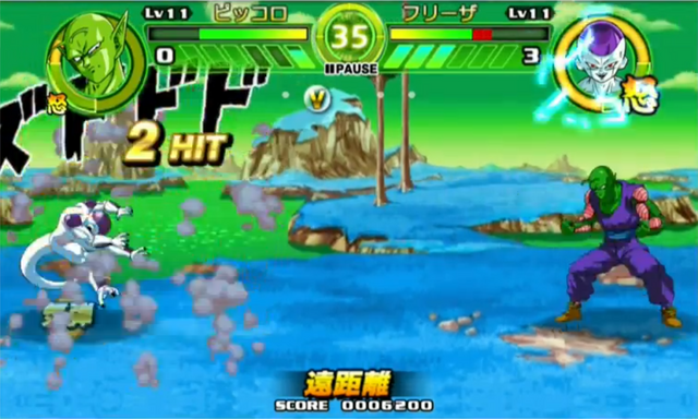 File:FriezaVsPiccolo3(TB).png