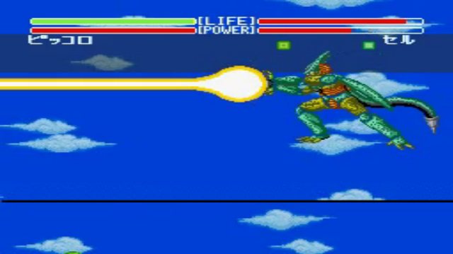 File:ImperfectCellKameha(SB1).png