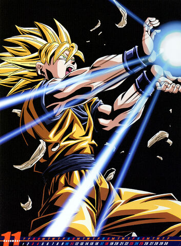 File:Goku-November2007QWETE4WT.jpg
