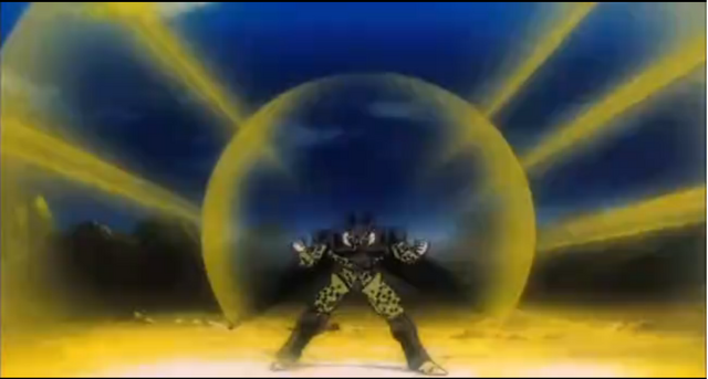 File:CellPowerup.png