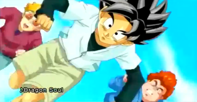 File:DBHTrailer1-1.png
