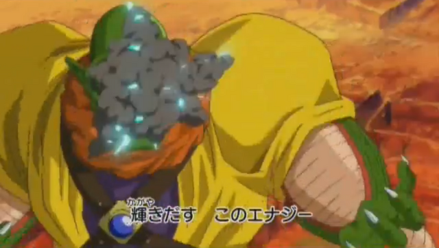 File:DBHTrailer4-28bis.png