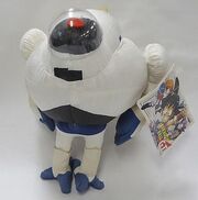 Giplush