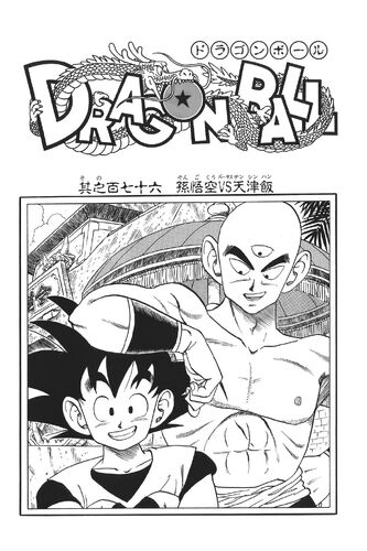 333