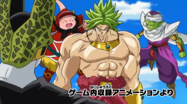 File:DBHUMAnime9.png