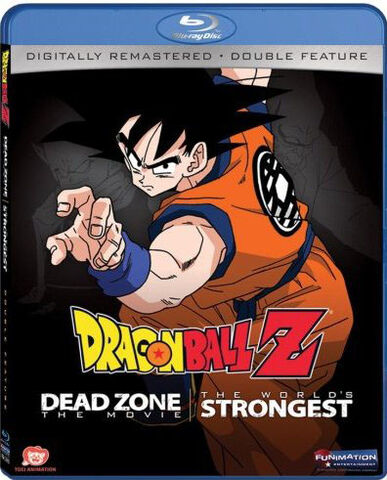 File:Dragon-ball-z-dead-zone-the-worlds-strongest-20080608040241519.jpg