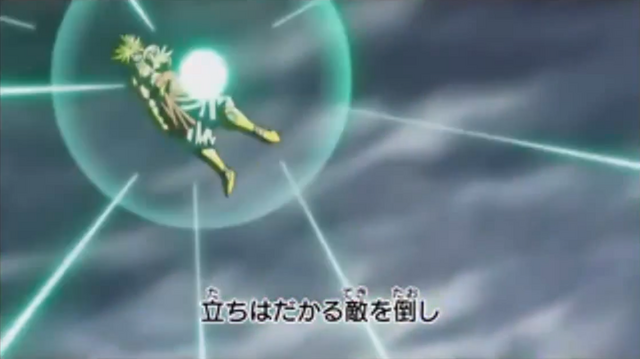 File:DBHTrailer6-36c.png