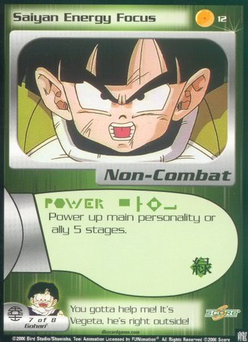 File:Card 12.png