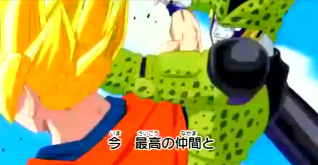 File:DBHTrailer1-20.png