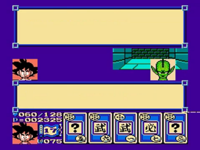 File:DCTamb(DB3).png