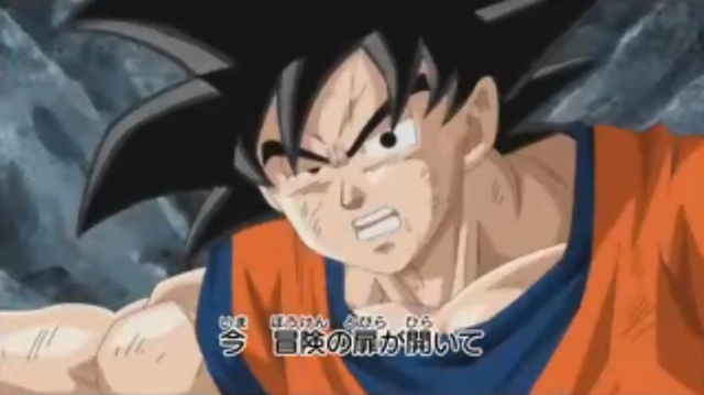 File:DBHTrailer6-22.png