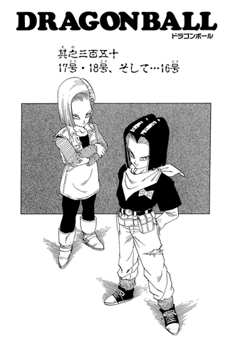 Arquivo:350.png