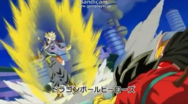 File:DBHTrailer2-18.png
