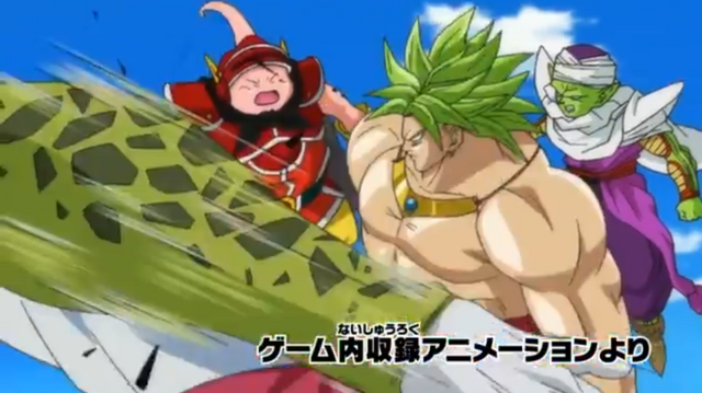 File:DBHUMBAnime.png