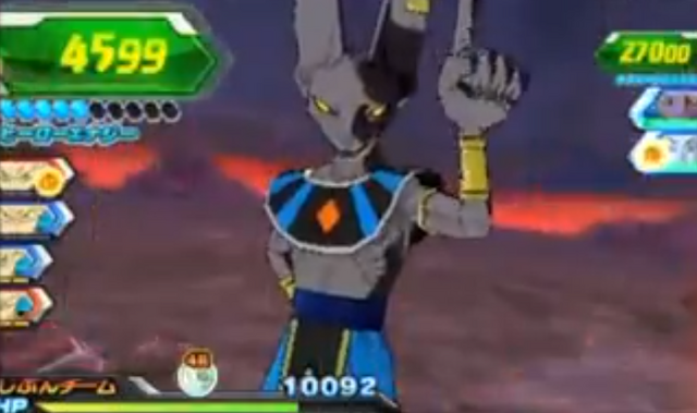 File:UMBillsFingerAttack1.png