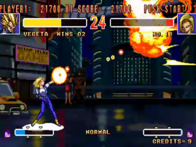 File:18ArmMGun(DBZ2SB).png