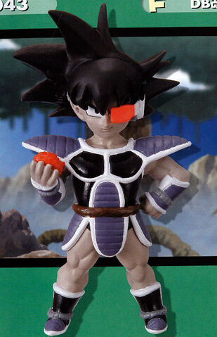 File:Turles Banpresto DWC.jpg