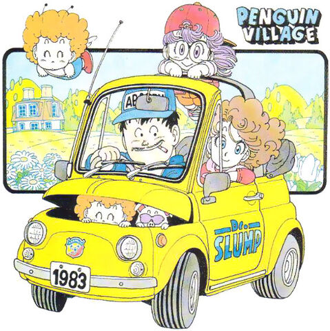 File:1983YellowCar.jpg