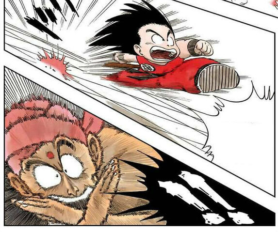 File:Dragon-ball-1695832.jpg