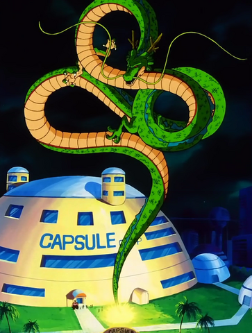 ファイル:ShenronMajinBuuSaga.png