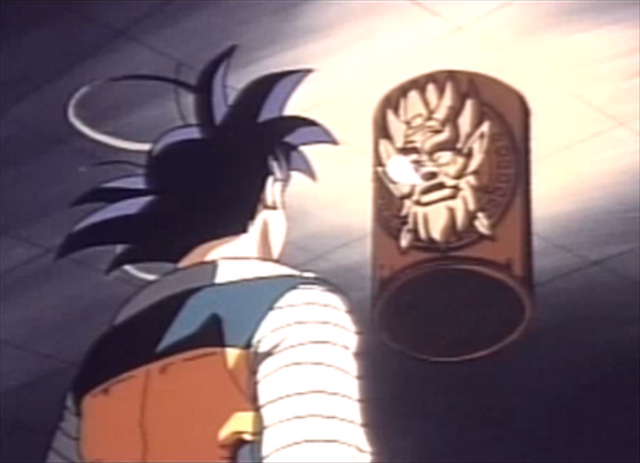 File:UHTalkingWall3.png