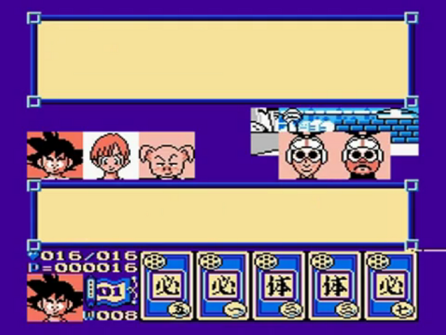 File:RabbitMob(DB3).png