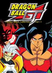 Dbgtnew.jpg