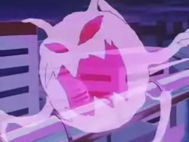 File:EvilBlackFog3.png