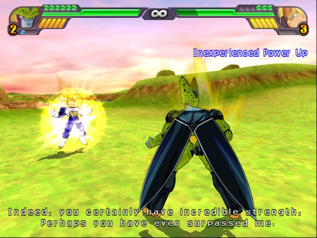 File:InexperiencedPowerUp.png
