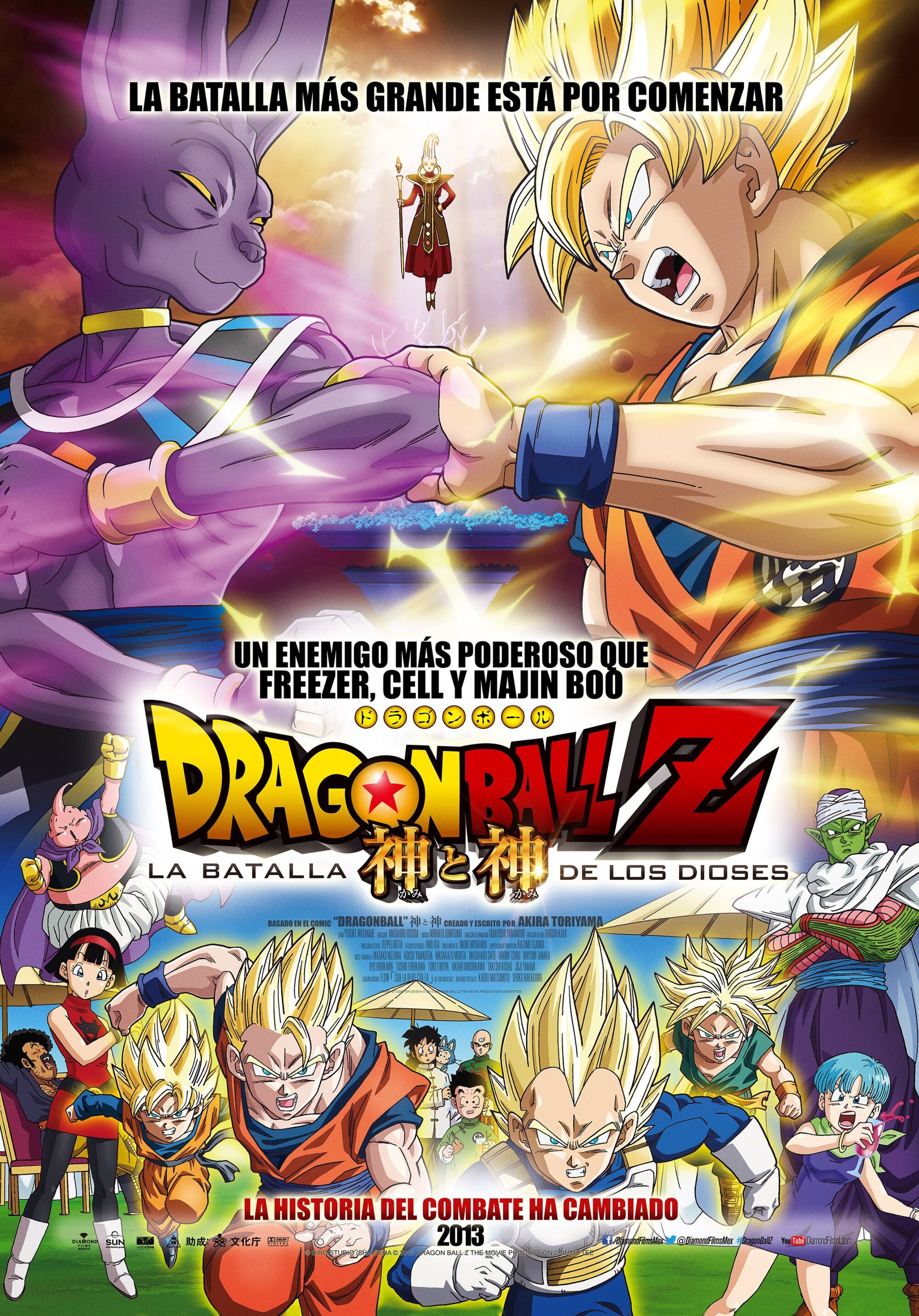 Image - Dragon Ball Z Battle of Gods Spanish Poster.jpg | Dragon Ball