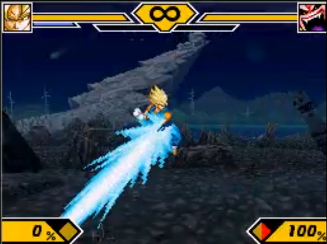 File:DBZSSW2SBajSword2.png