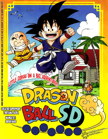 File:LittleGokuuOnABigAdventure!!.jpg