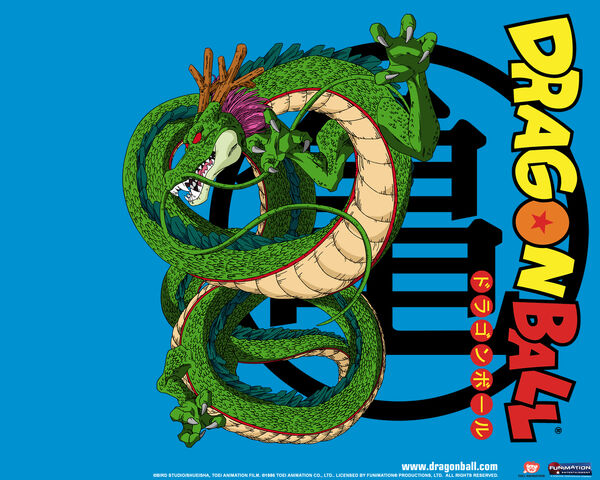 File:Dragonball-shenron-dragon-ball-z-21941580-1280-1024.jpg