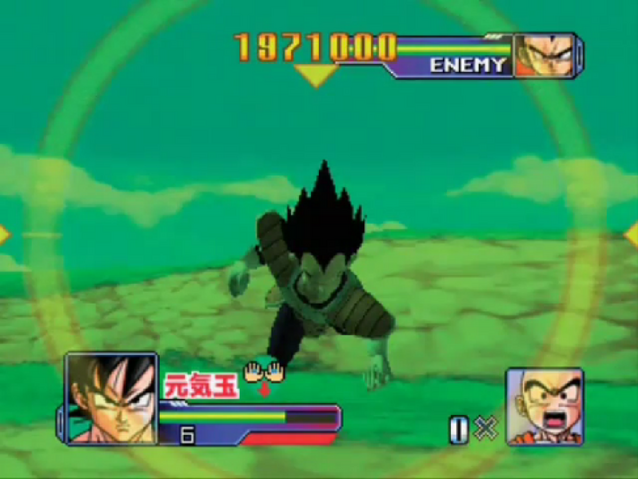 File:SBTK-5.png
