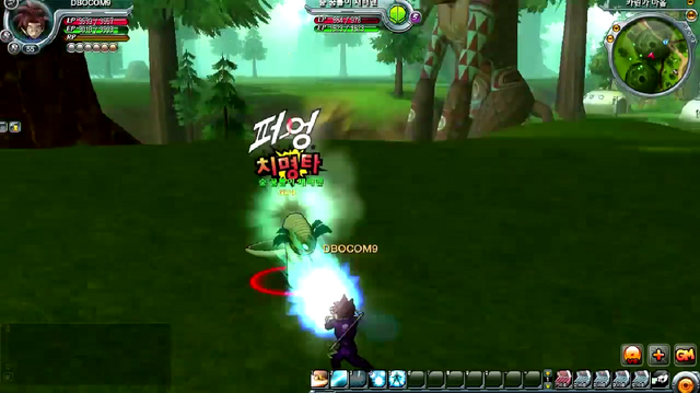 File:ConcentratedKameha(DBO).png